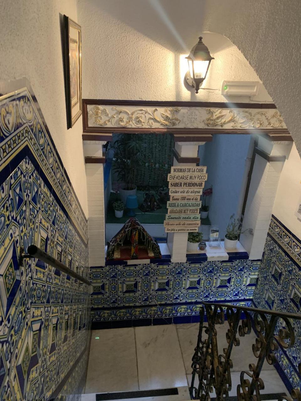 Giraldilla Pensión Sevilla